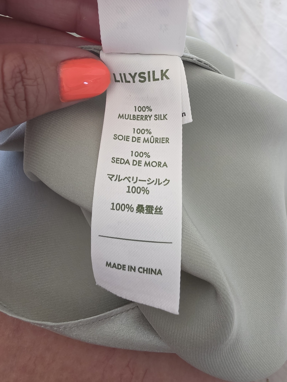 LILYSILK 100% Mulberry Silk Cowl Neck Sleeveless Top Sage Green Size 12 - Picture 5 of 5